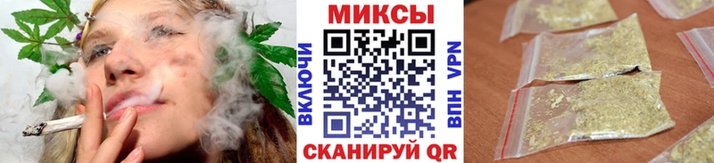 БУТИРАТ BDO 33%  как найти   Железногорск 