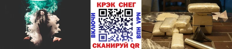 ссылка на мегу маркетплейс  Железногорск  Кокаин Columbia 