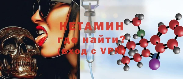 героин Нефтегорск