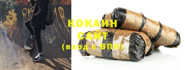 героин Нефтегорск