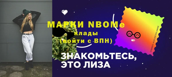 СК Покачи