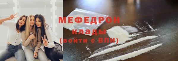 героин Нефтегорск