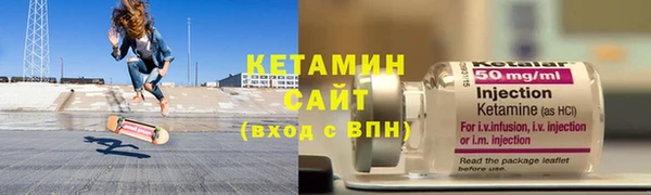 героин Нефтегорск