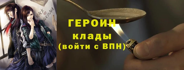 дживик Нея