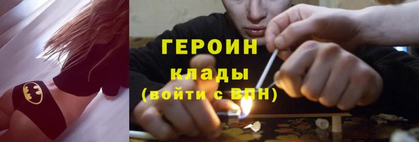 дживик Нея