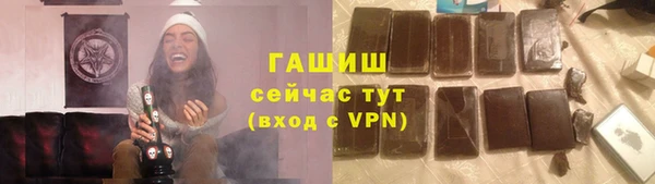 не бодяженный Беслан