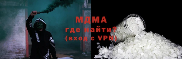 дживик Нея