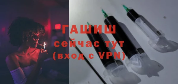 дживик Нея