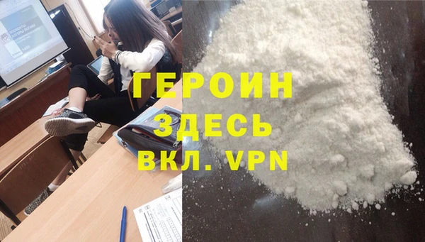 MESCALINE Нефтекумск