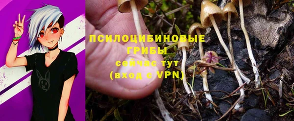героин Нефтегорск