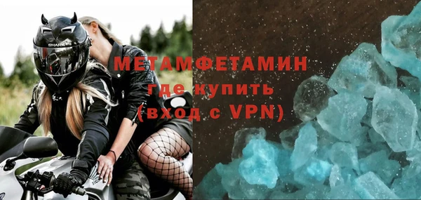 героин Нефтегорск