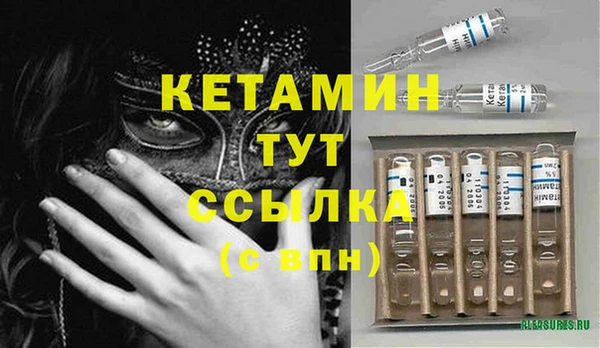 героин Нефтегорск