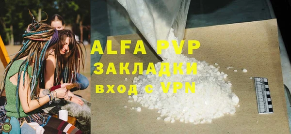 ешки Покров