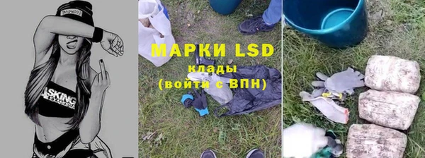 героин Нефтегорск