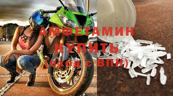 не бодяженный Покровск