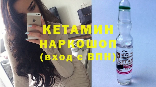 героин Нефтегорск