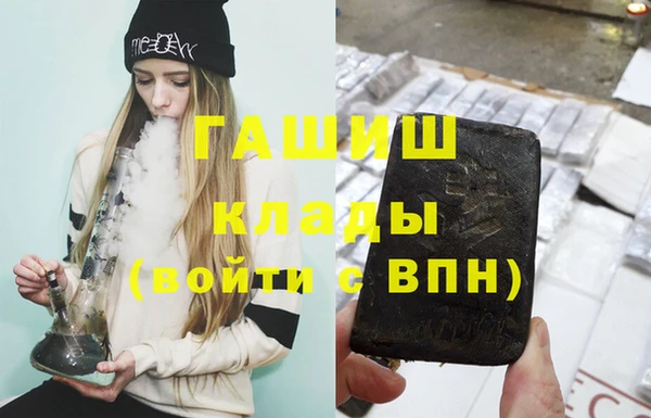 MESCALINE Нефтекумск