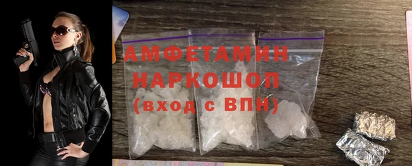 дживик Нея