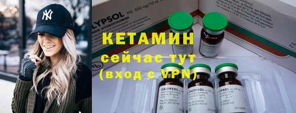 дживик Нея