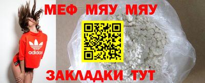 марихуана Бузулук