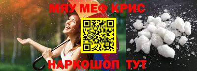 Альфа ПВП Гагарин