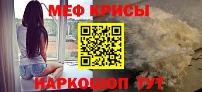 не бодяженный Балашиха