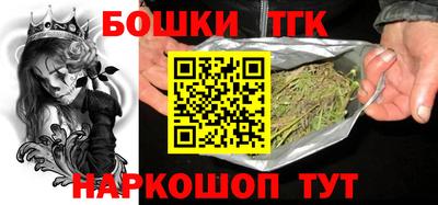 эйфоретик Будённовск