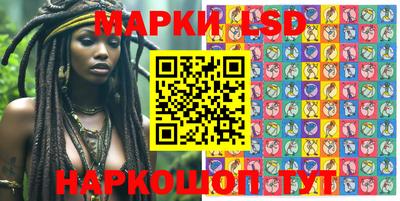 ешки Балахна