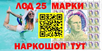 марихуана Бузулук