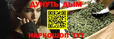 ALPHA-PVP Гатчина