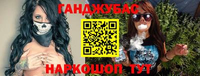 эйфоретик Будённовск