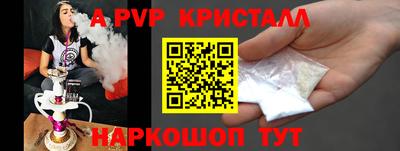марихуана Бузулук