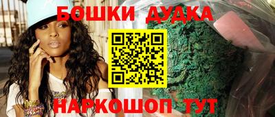 не бодяженный Балашиха