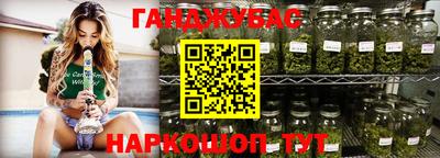 не бодяженный Балашиха