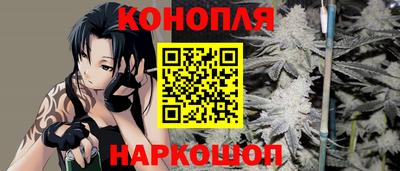 эйфоретик Будённовск