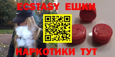 марихуана Бузулук