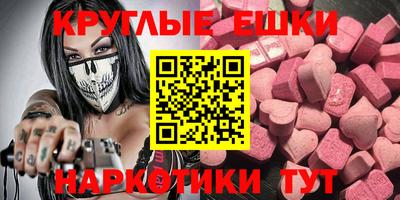 марихуана Бузулук