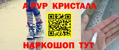 марихуана Бузулук