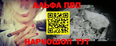 не бодяженный Балашиха