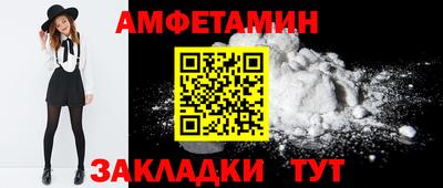 марихуана Бузулук