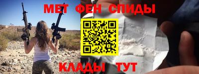 марихуана Бузулук