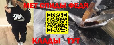 герыч Бугуруслан
