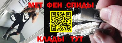 гашик Балаково