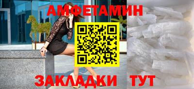 не бодяженный Балашиха