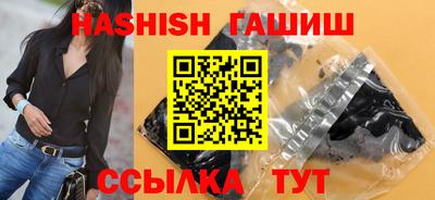 эйфоретик Будённовск