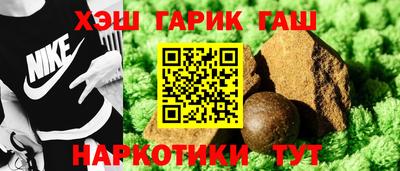 не бодяженный Балашиха