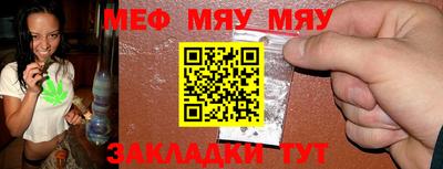 не бодяженный Балашиха