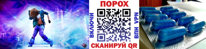 Первитин Декстрометамфетамин 99.9%  Железногорск 